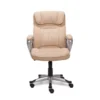 Fawn Tan Linen Executive Office Chair 2 Fawn Tan Linen Executive Office Chair -Furniture Sale Shop 810513549 4